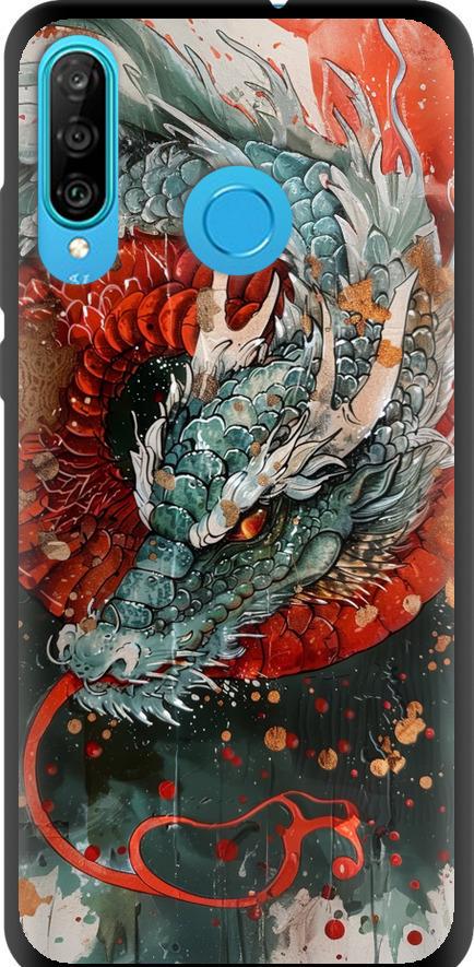 Чехол на Huawei P30 Lite Стихия огня (6101b-1651-42517) Чехол на Huawei P30 Lite Стихия огня (6101b-1651-42517)