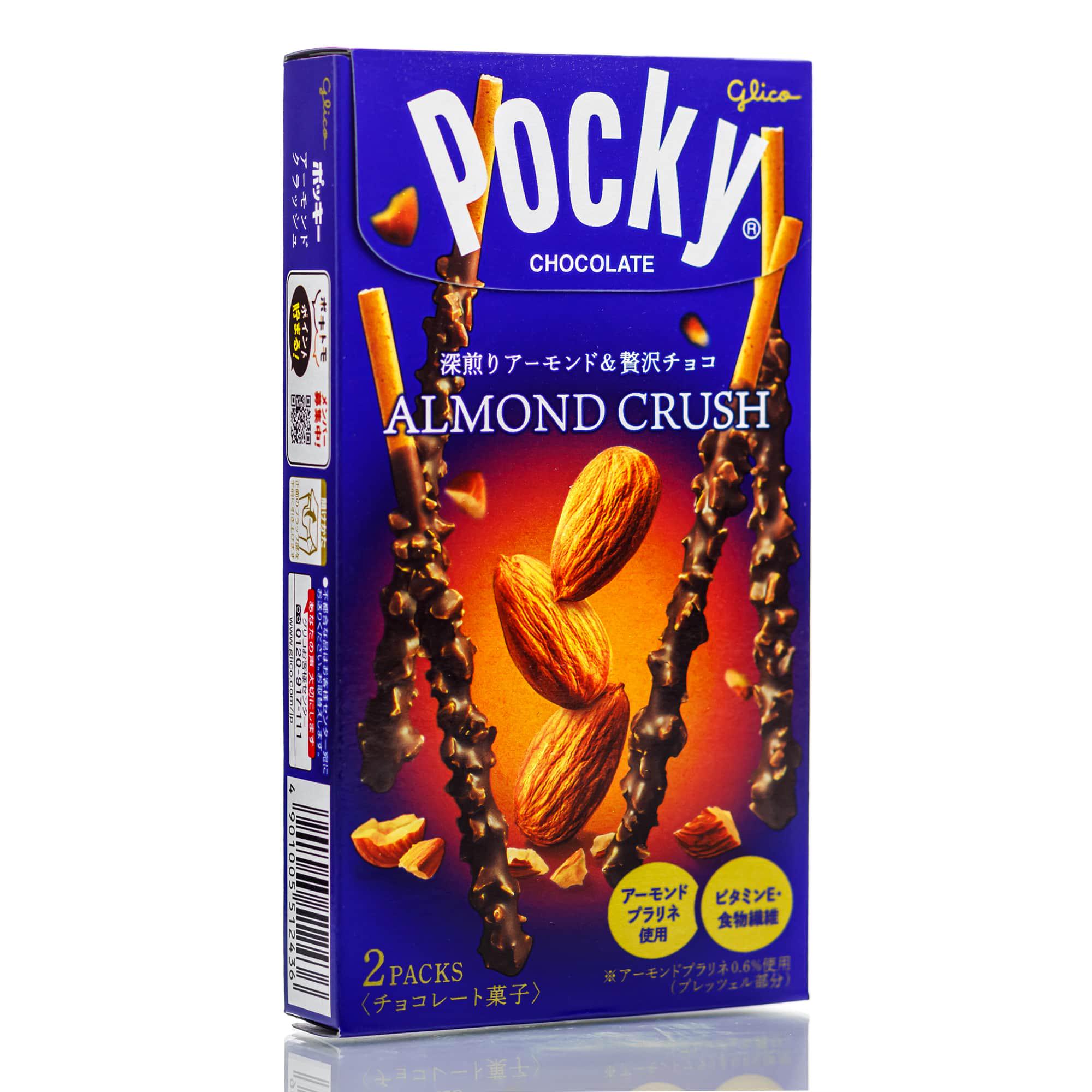 Палички з молочним шоколадом і мигдалем Glico Pocky Almond Crush бісквітні 20 шт. - фото 1