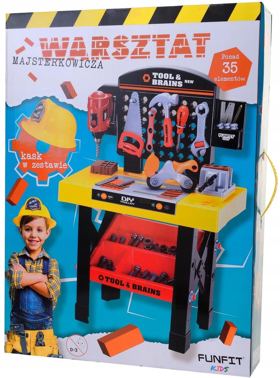 Детская мастерская Funfit Kids 1978