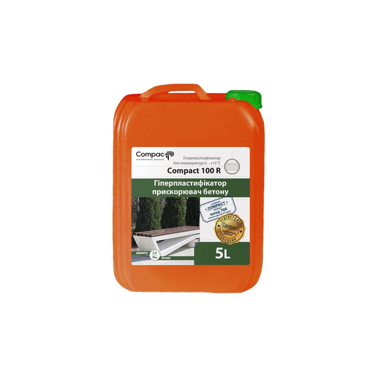 ГіперПластифікатор прискорювач бетону Compact 100 R Euro 5 л (011012) ГіперПластифікатор прискорювач бетону Compact 100 R Euro 5 л (011012)