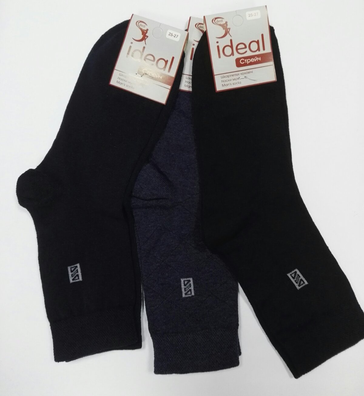 Носки хлопковые мужские Ideal Стрейч р. 39-42 Черный