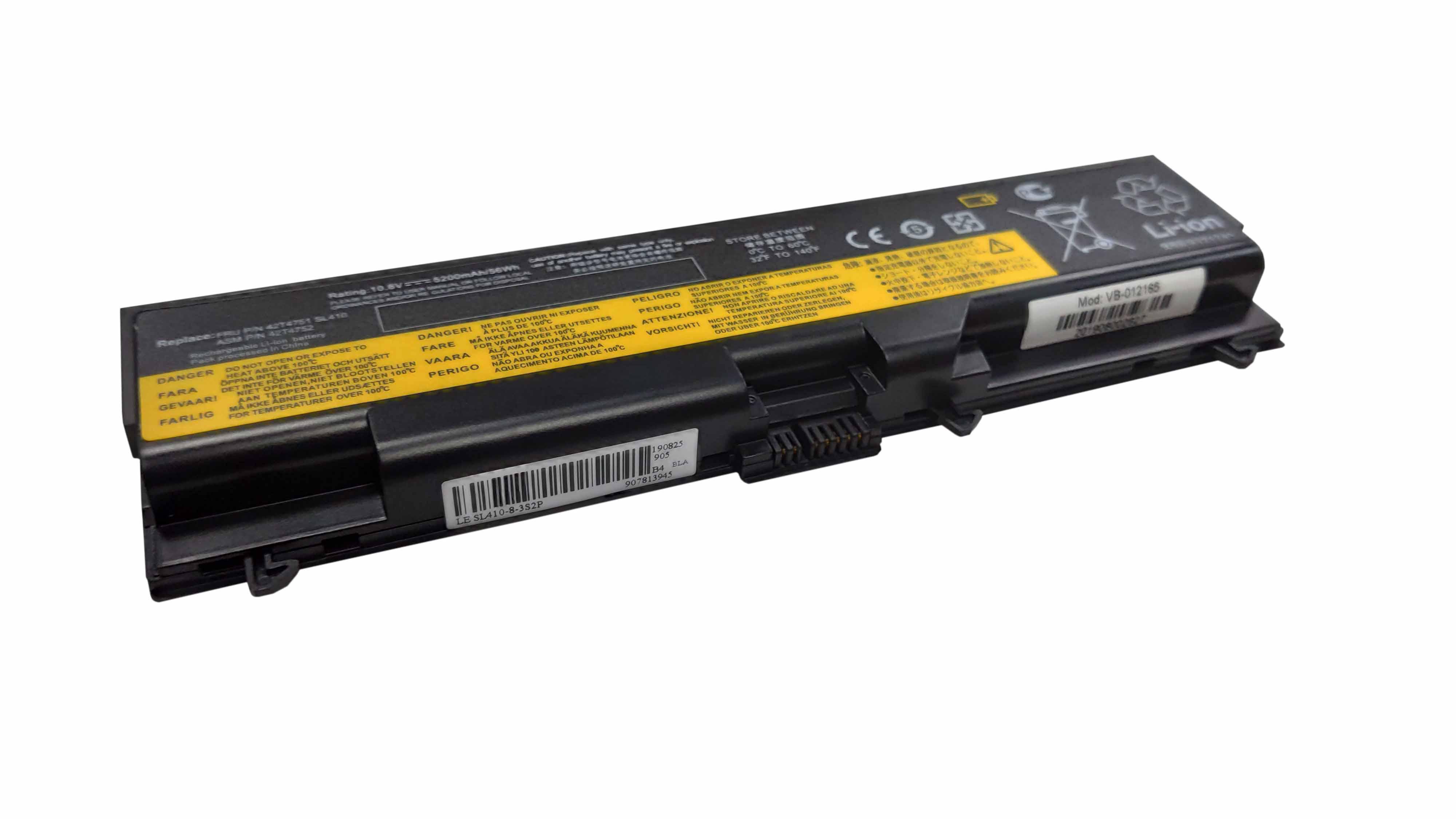 Акумулятор для ноутбука Lenovo-IBM 42T4235 ThinkPad T410 10,8V 5200 mAh OEM Black