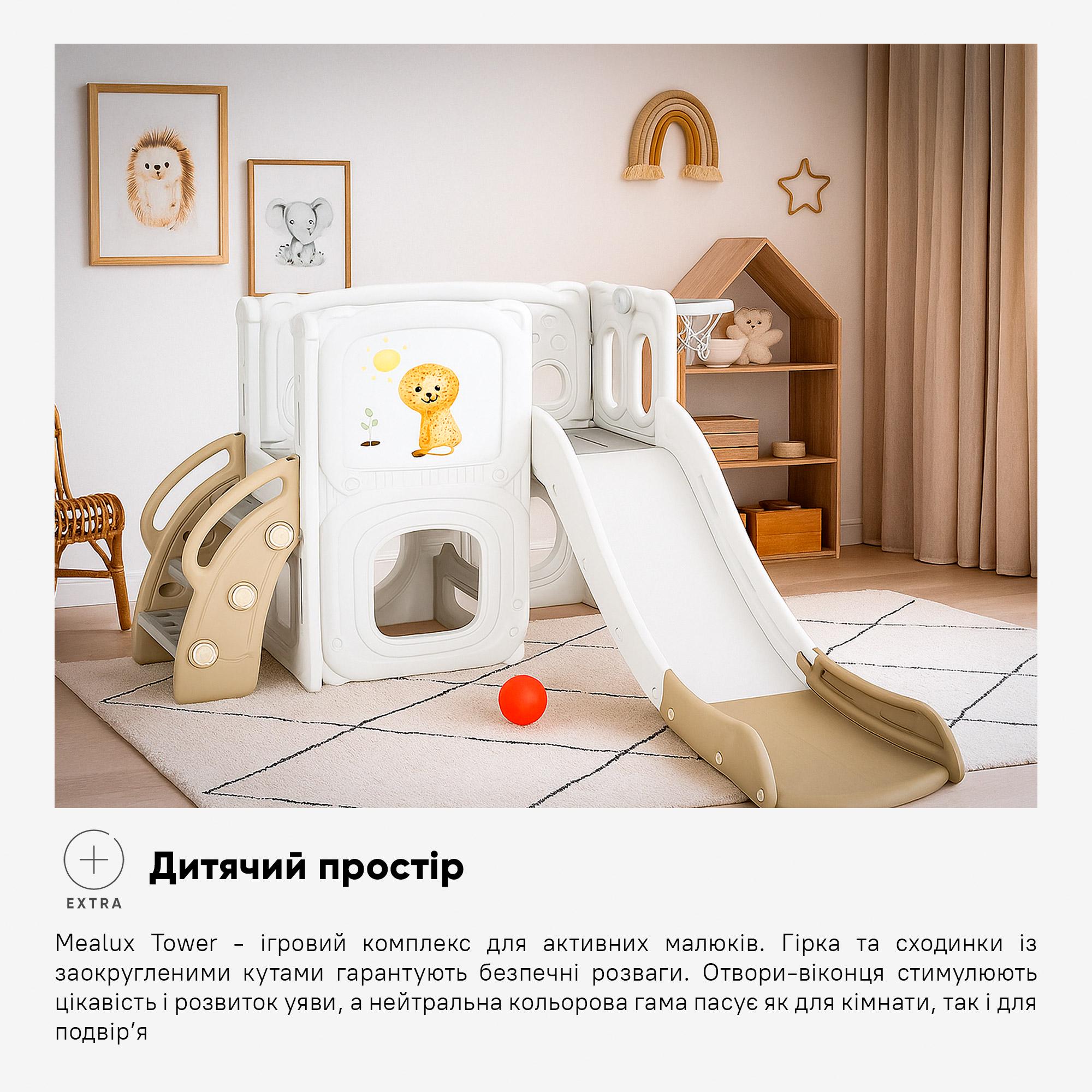 Дитячий ігровий комплекс Mealux Tower White/Brown (KD-B013 White/Brown) - фото 4