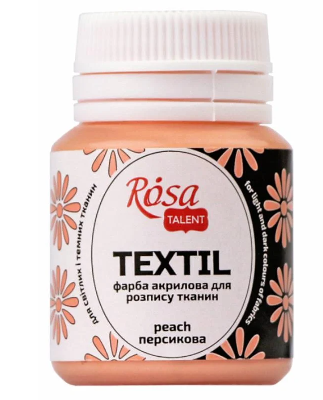 Фарба акрилова для тканин ROSA Talent 20 мл Персиковий