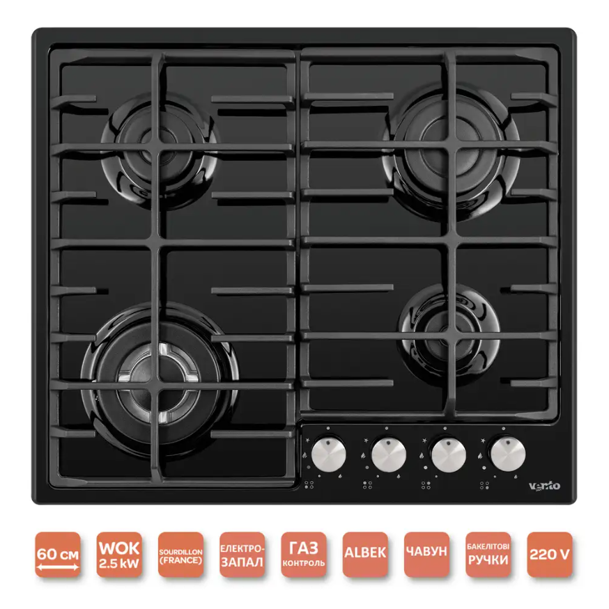 Варильна поверхня HG640-DA3 CEST AN - фото 5