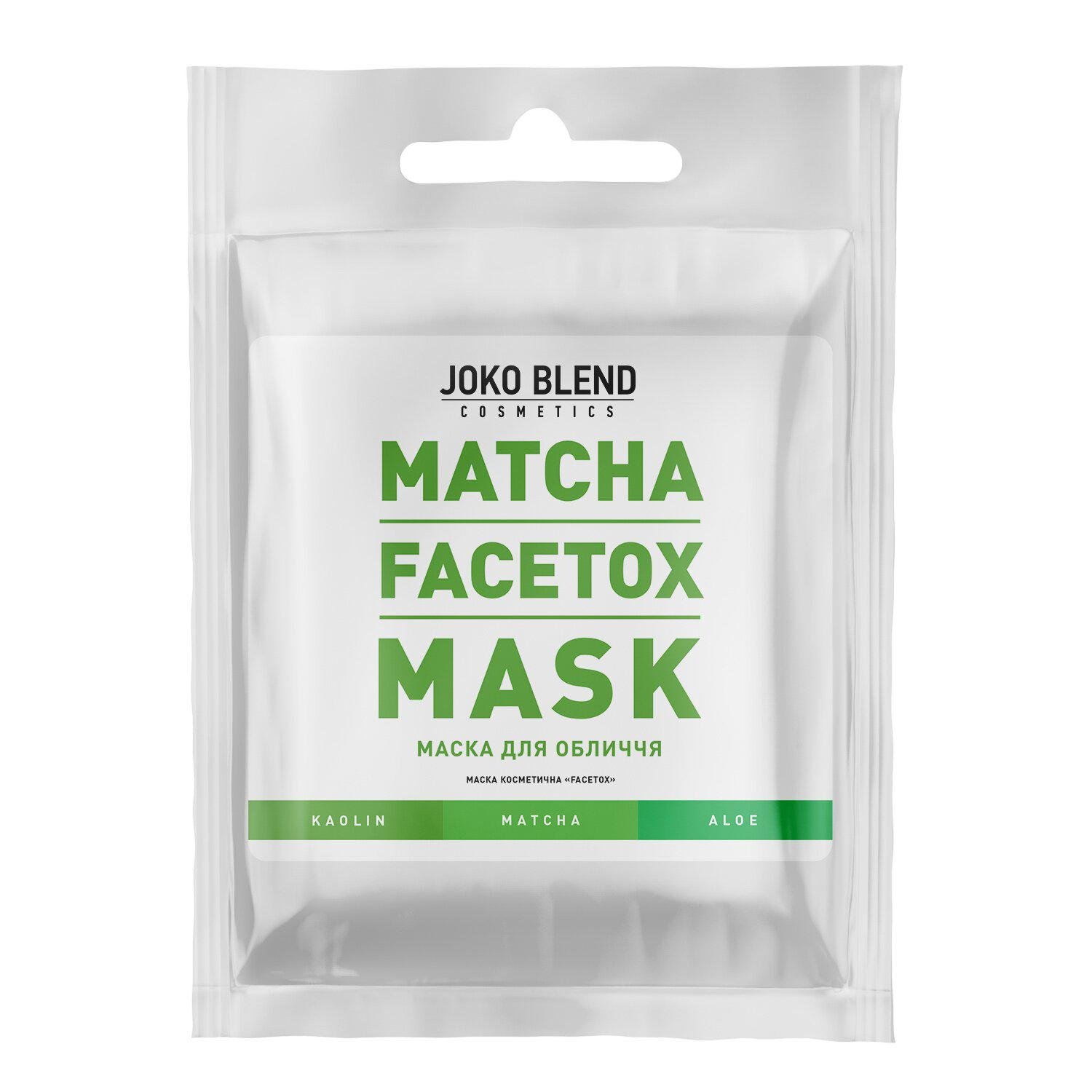 Маска для лица Joko Blend Matcha Facetox Mask 20 г (4823099500987) - фото 1