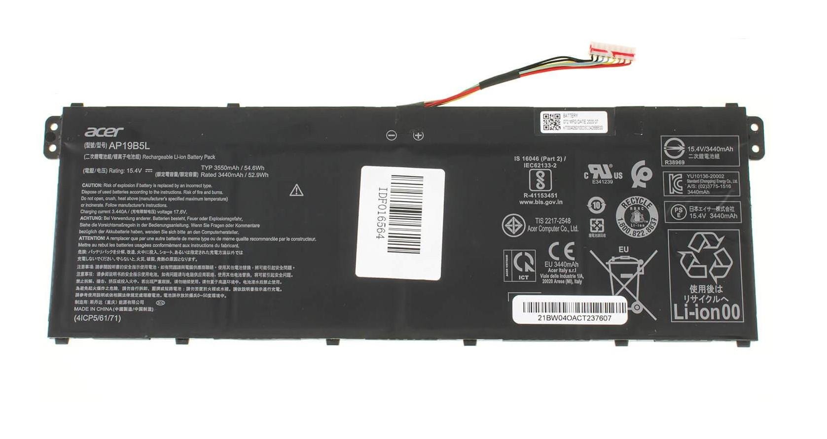 Аккумулятор для Acer TravelMate B311RA-32 (10272998)