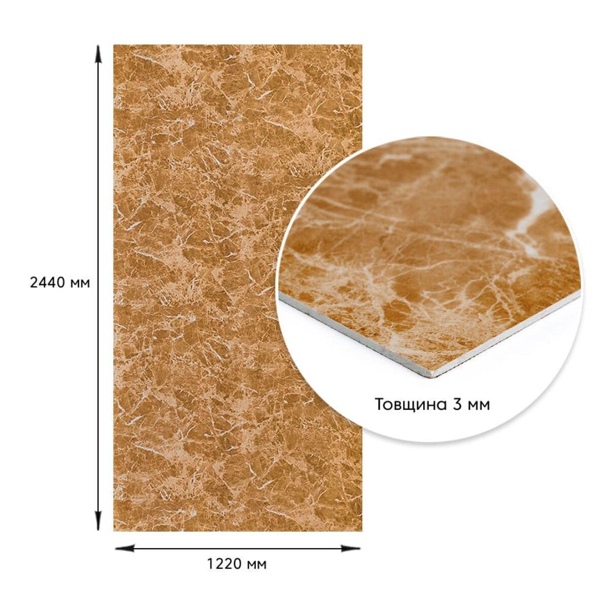 Мозаика самоклеящаяся 300х300х4 мм (SW-00001640) - фото 4 Мозаика самоклеящаяся 300х300х4 мм (SW-00001640) - фото 4