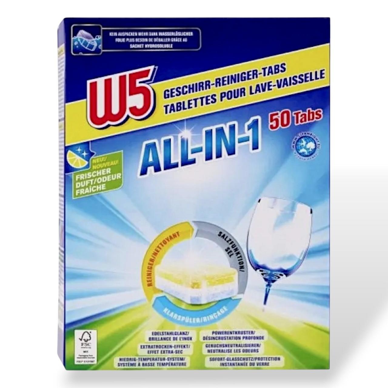 Таблетки для посудомоечной машины W5 ALL-IN-1 Power лимон 50 шт.
