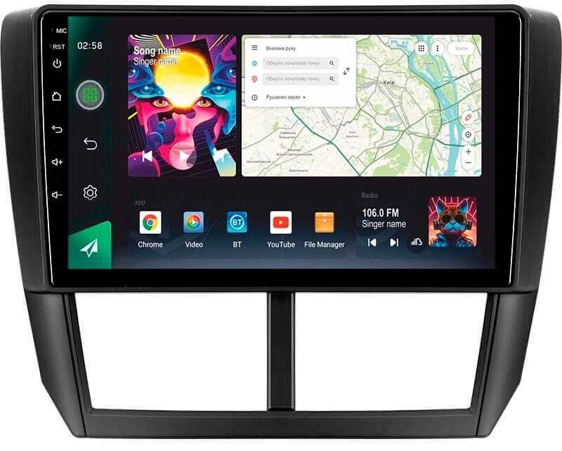 Магнитола штатная Sigma PRO 98128 2K 8/128 GB Subaru Forester 3 SH 2007-2013 For Subaru Impreza GH GE 2007-2011 9" (AR-79076)