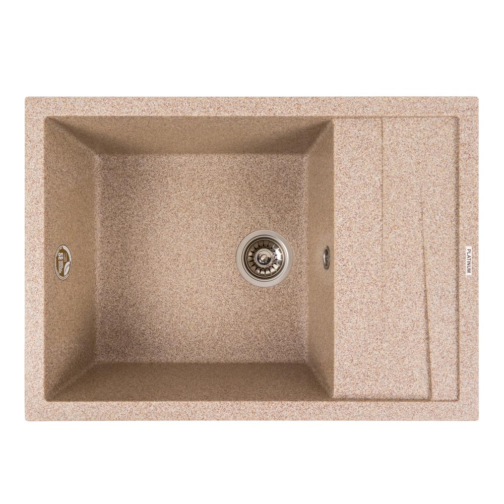Кухонная мойка Platinum гранит PLS-A42095 700x500 мм прямоугольная Бежевый (239210)
