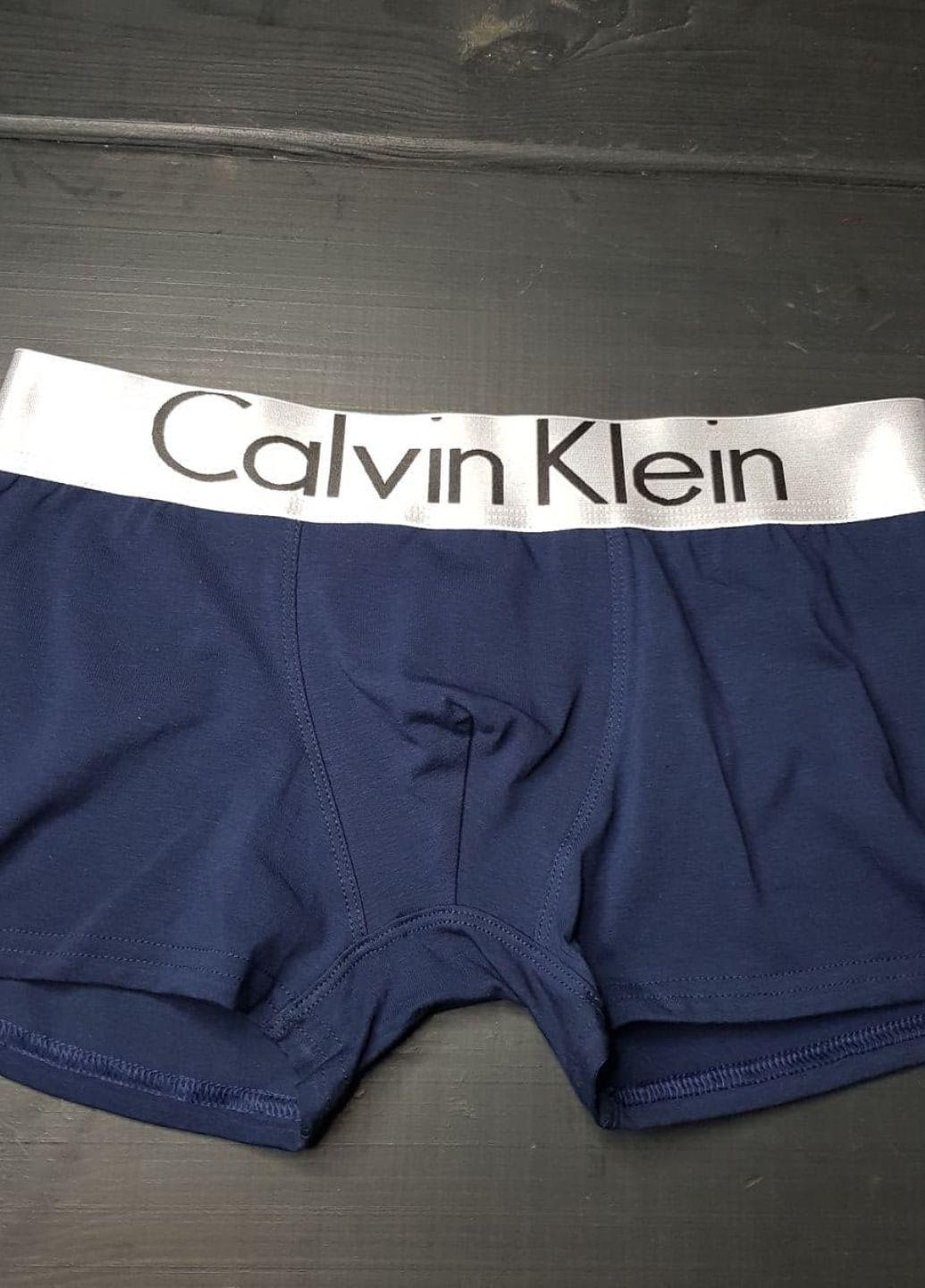 Набір боксерів чоловічі XXL 5 шт. - фото 5 Набір боксерів чоловічі XXL 5 шт. - фото 5