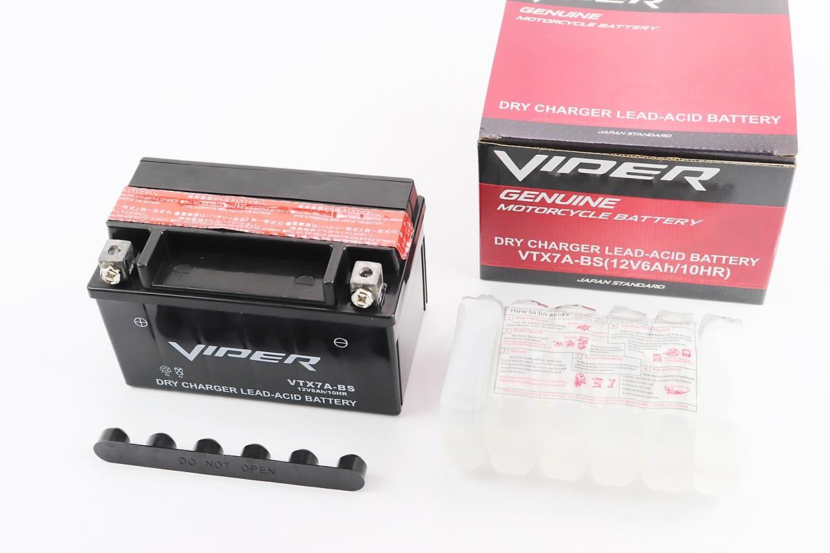 Аккумулятор 12V 6Ah VTX7A-BS кислотный 150x85x95 мм (348027) Аккумулятор 12V 6Ah VTX7A-BS кислотный 150x85x95 мм (348027)