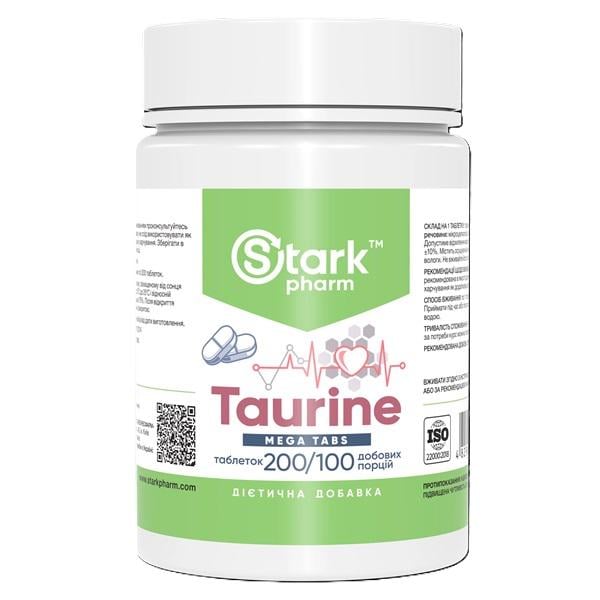 Таурин для спорта Stark Pharm Stark Taurine 500 мг 200 Tabs