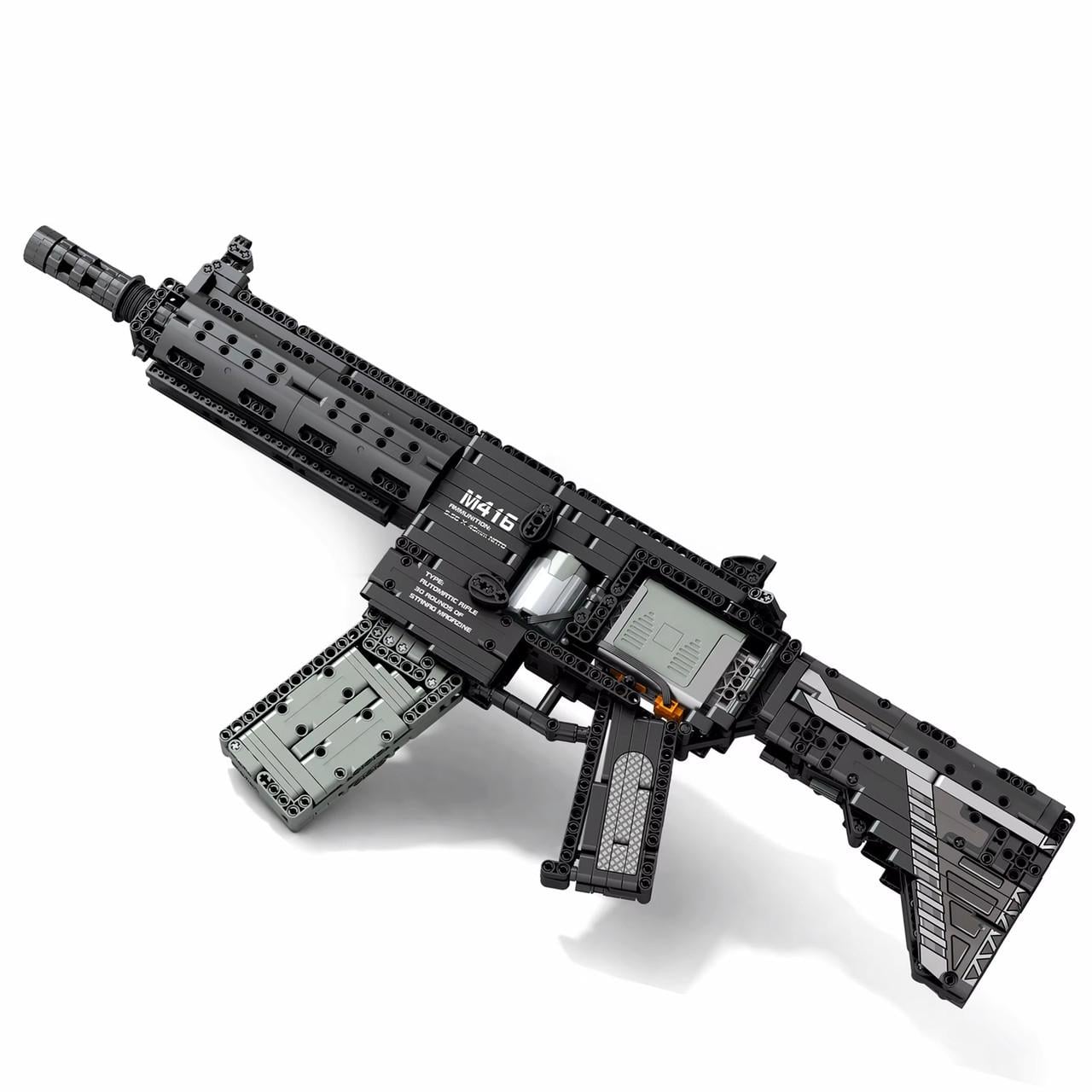 Конструктор игровая штурмовая винтовка M416 1188 деталей (2402604503) Конструктор игровая штурмовая винтовка M416 1188 деталей (2402604503)