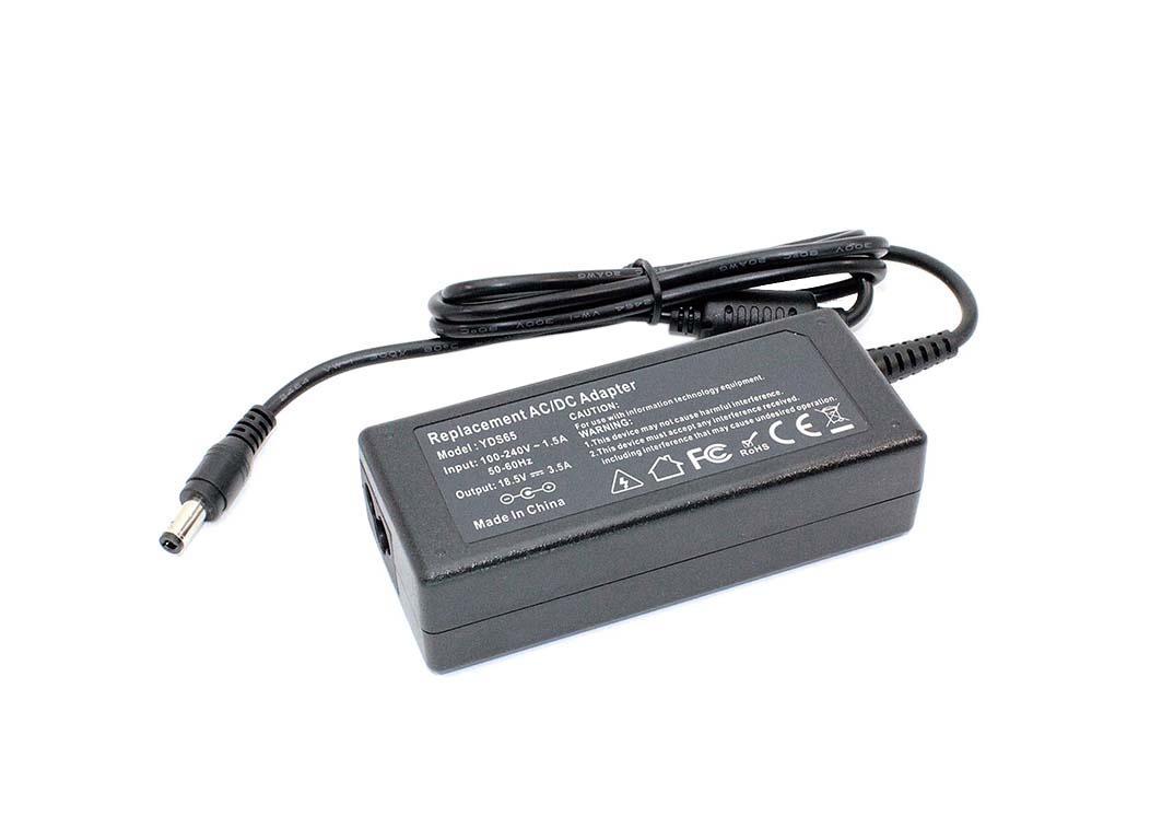 Блок питания для ноутбука HP YDS65 65W 18,5V 3,5A 5,5x2,5 мм (079464)