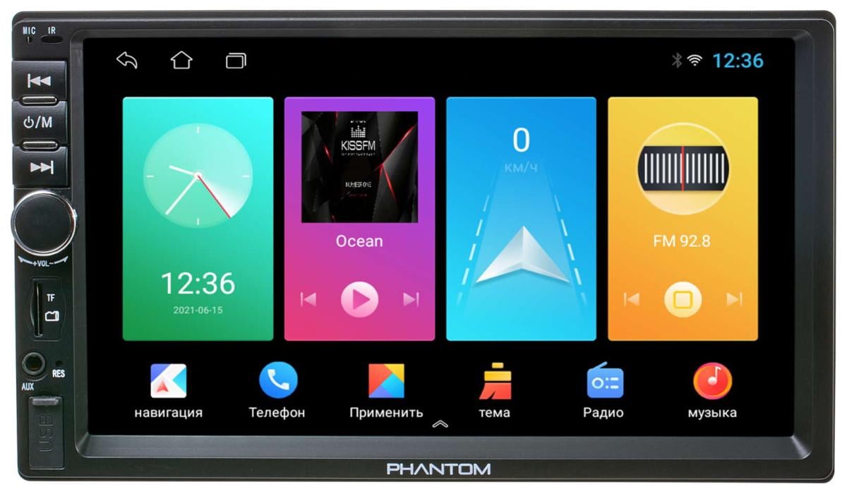 Автомагнітола Phantom DVA-7104