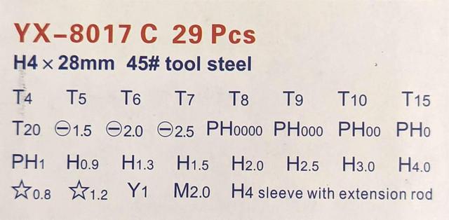 Набор отверток YaXun YX-8017 29pcs для ремонта телефона (000020260) - фото 3