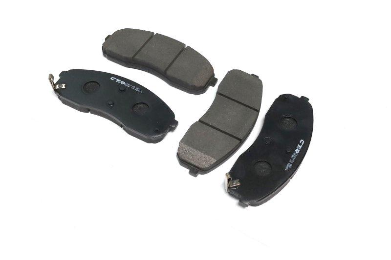 Колодки тормозные Kia Carnival/sedona 99-07 передние old ckkk-33 CTR GK0539