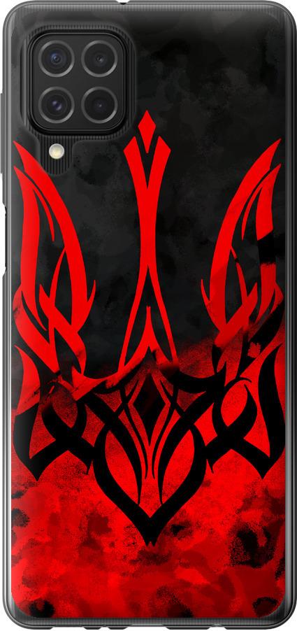 Чехол на Samsung Galaxy M62 Герб Украины v2 (5312u-2263-42517)