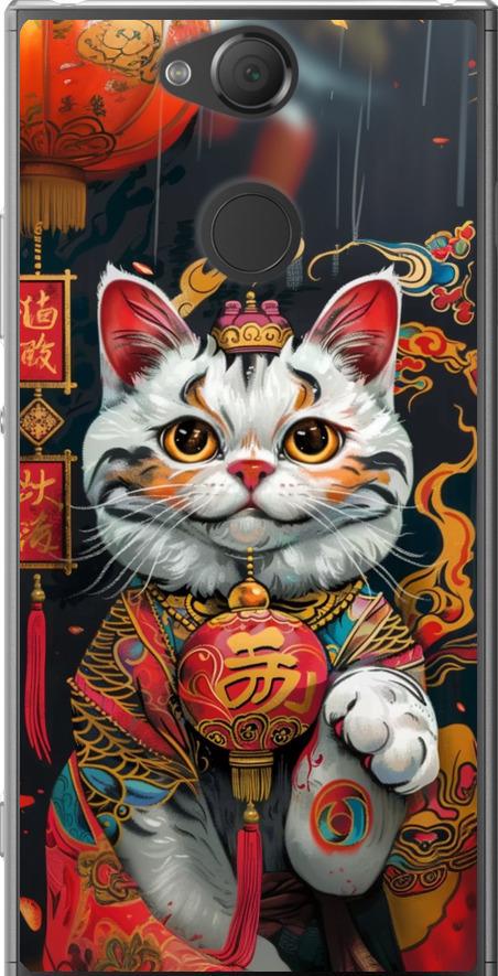 Чехол на Sony Xperia XA2 H4113 China Cat v2 (6135u-1357-42517) Чехол на Sony Xperia XA2 H4113 China Cat v2 (6135u-1357-42517)