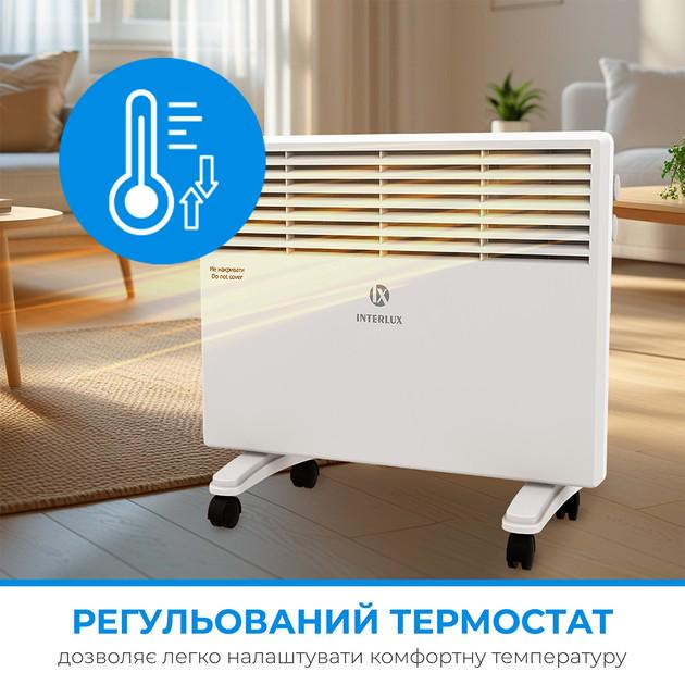 Конвектор INTERLUX INCP-1077PR (11279) - фото 6 Конвектор INTERLUX INCP-1077PR (11279) - фото 6