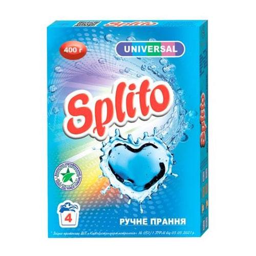 Пральний порошок Splito Universal для ручного прання 4 цикли прання 400 г (382280)