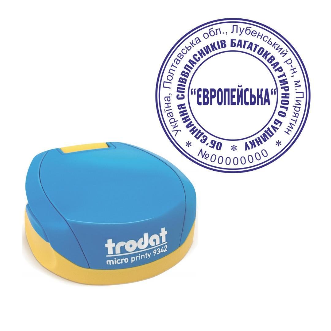 Печать ОСМД на карманном оснащении Trodat Micro Printy 9342 d 42 мм Сине-желтый (О7/9342/BY)