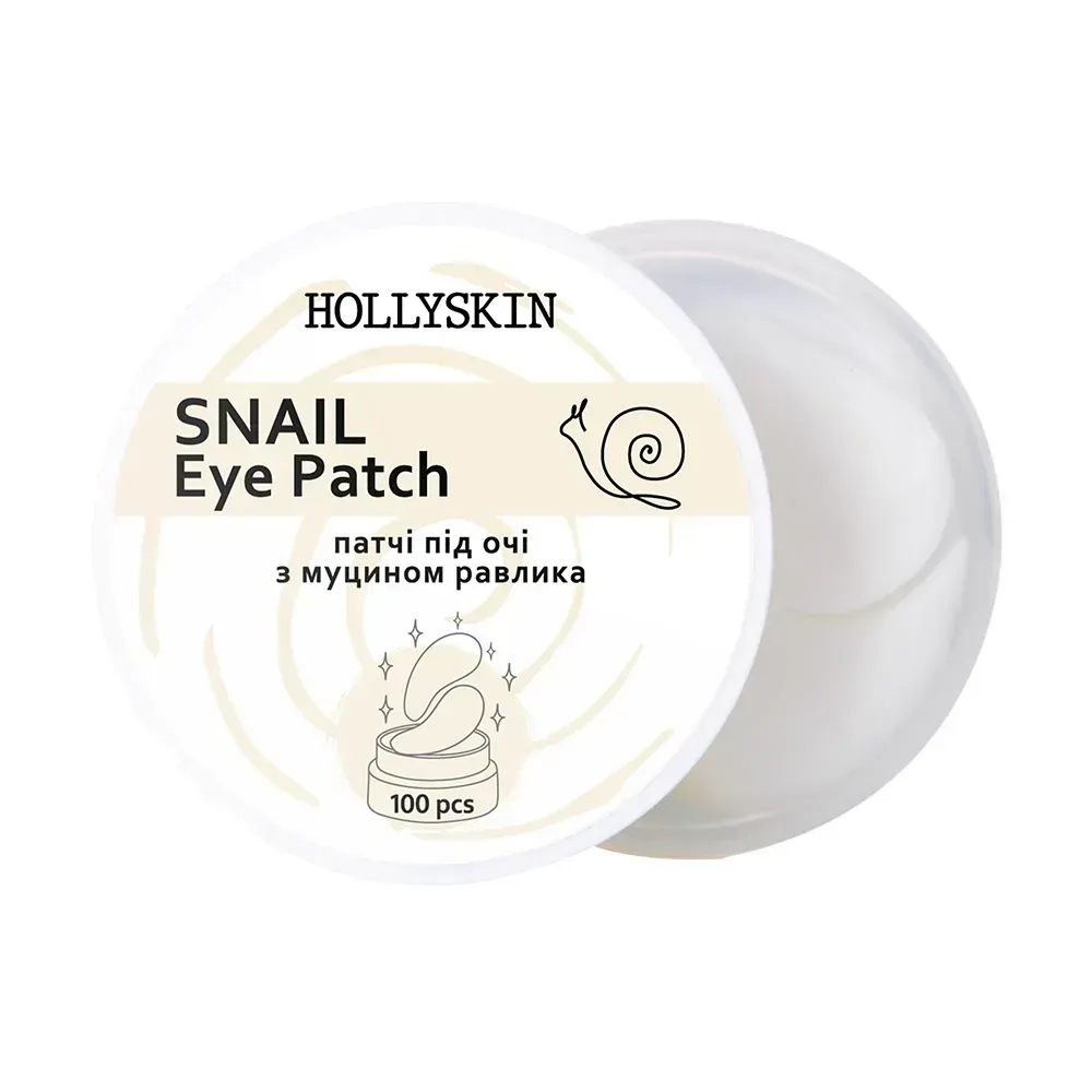 Патчі під очі тканинні HOLLYSKIN Snail Eye Patch 100 шт. (0009h)