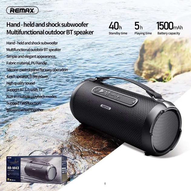 Колонка беспроводная Remax Wireless Speaker TWS RB-M43/Bluetooth 5.0/TWS/USB/TF/AUX/9.5W/5Hours/1500mAh/Waterproof - фото 7