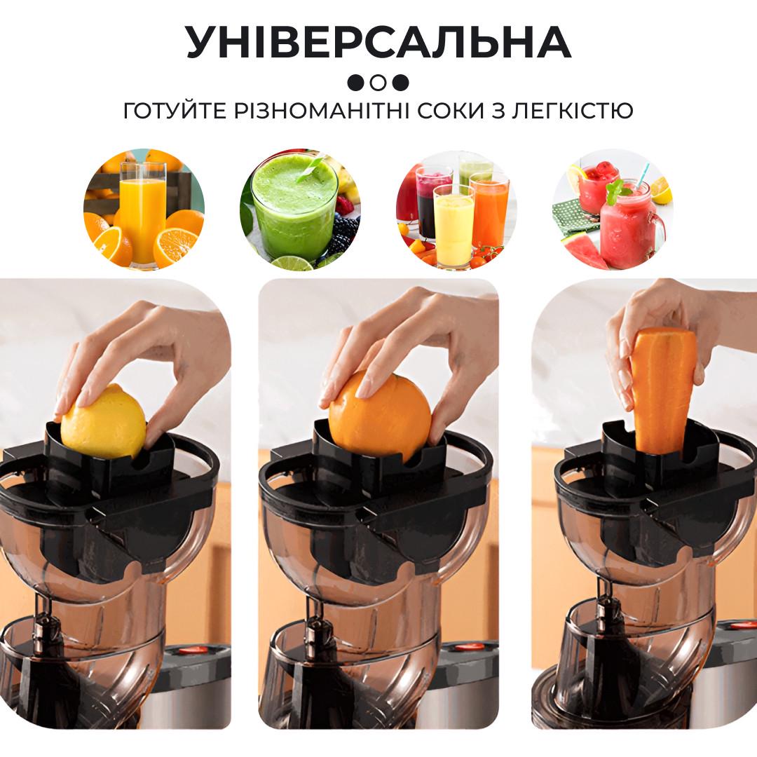 Соковыжималка шнековая Sokany для томатов электрическая 150 Вт (5864) - фото 15 Соковыжималка шнековая Sokany для томатов электрическая 150 Вт (5864) - фото 15