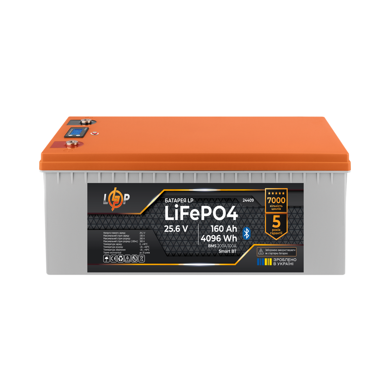Аккумулятор LP LiFePO4 25,6V-160 Ah 4096Wh BMS 200A/100А пластик LCD Smart BT (28152561)