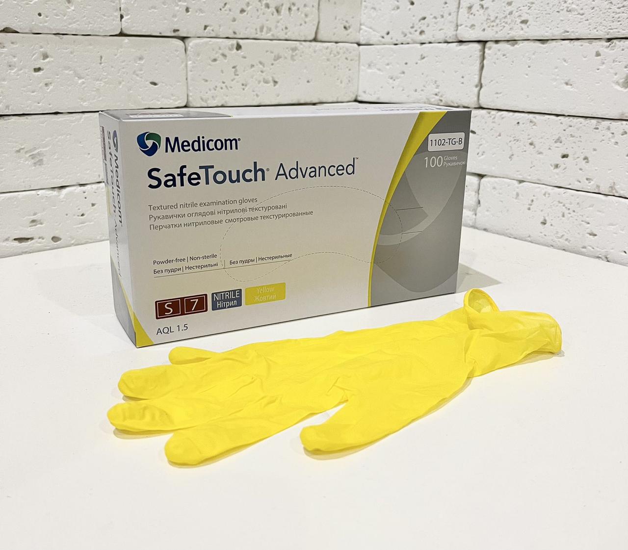 Перчатки нитриловые Medicom SafeTouch S 100 шт. Желтый (002828)