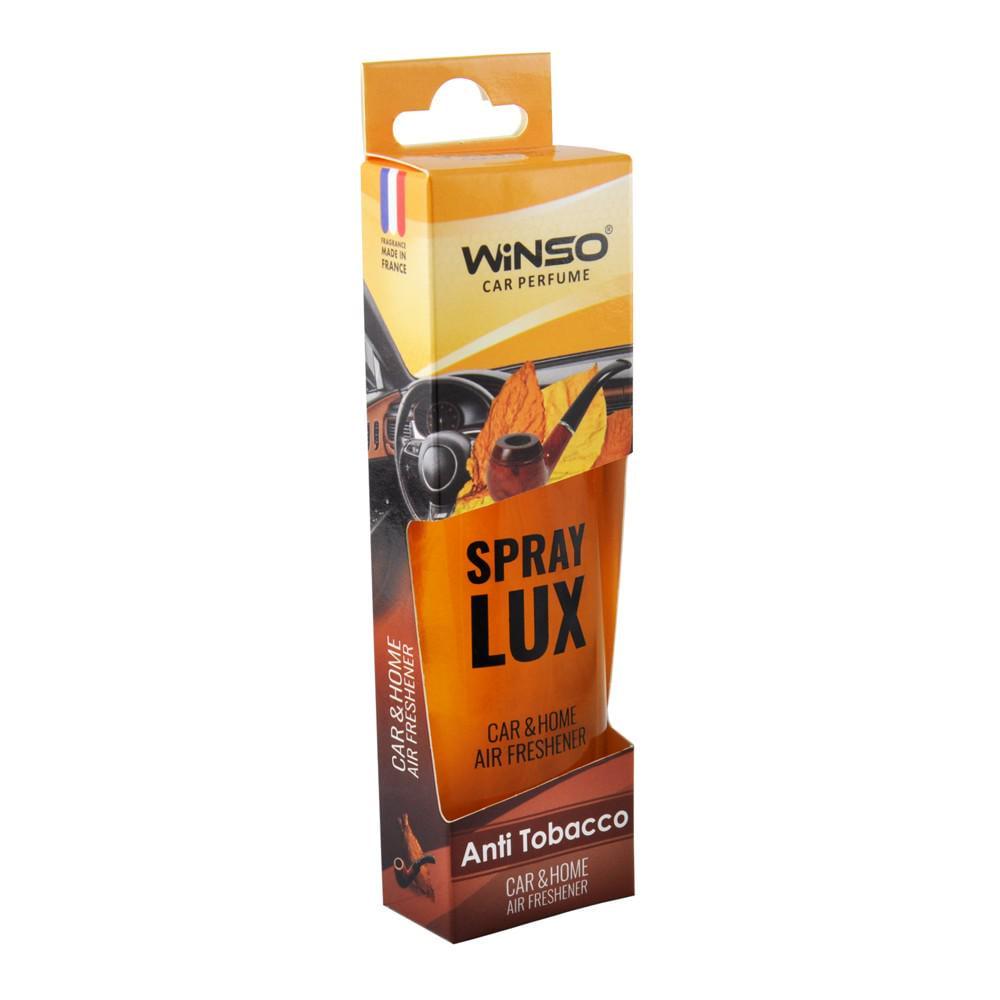 Ароматизатор для автомобиля WINSO Spray Lux Anti Tobacco 55 мл (532030)