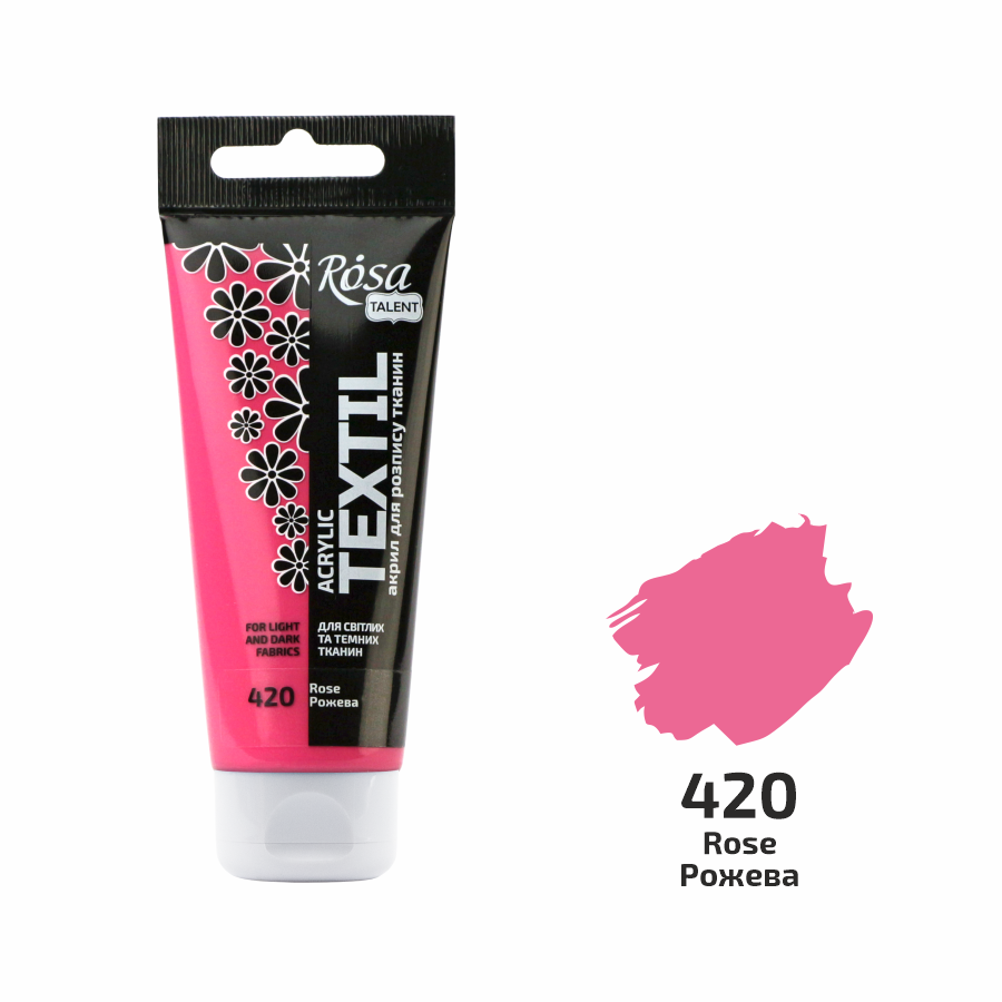 Акрилова фарба ROSA Talent 263460420 4 шт. 60 мл Рожевий/20 (4823098523215)