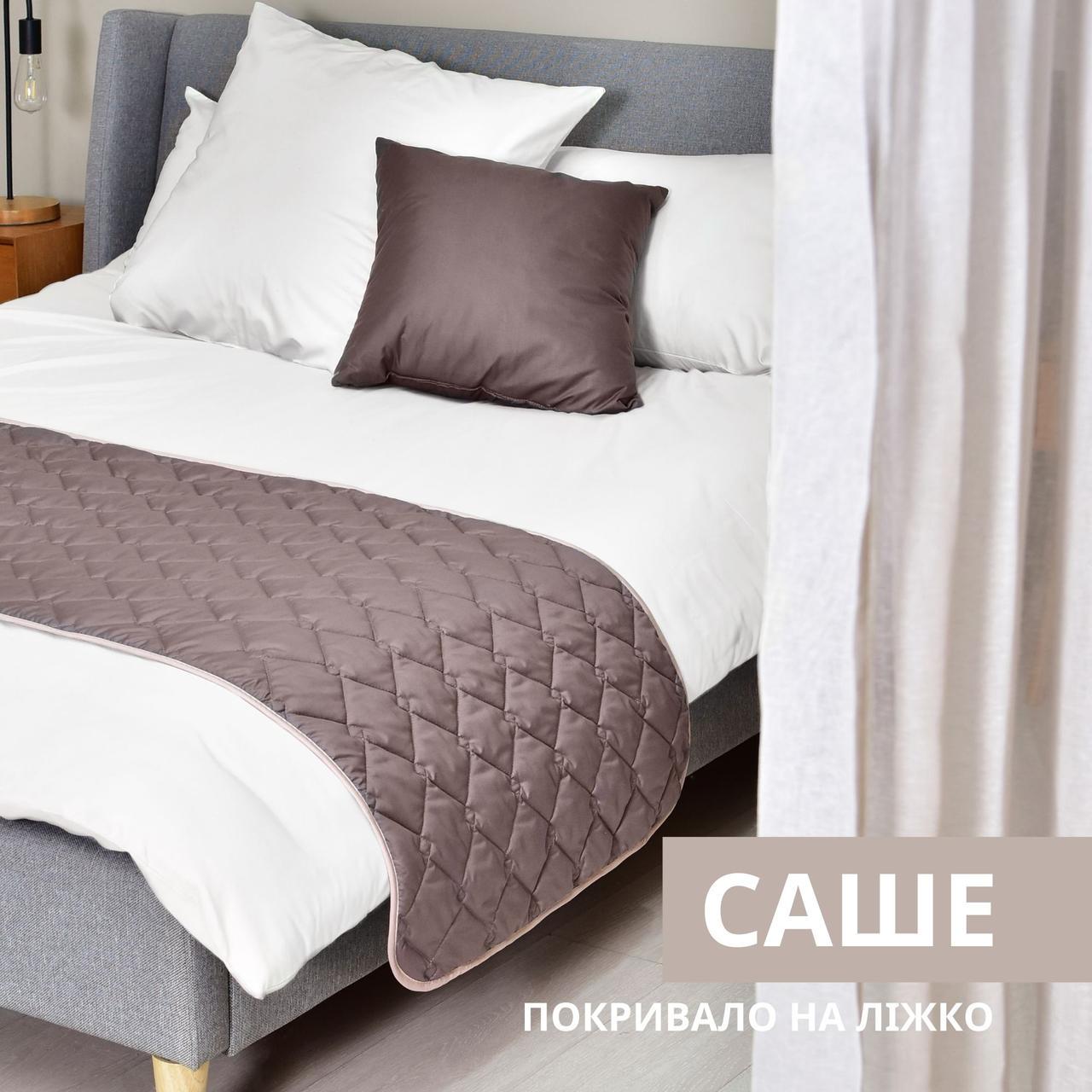 Покривало IDEIA Саше двосторонній 70х240 Шоколадний/Бежевий (28092379) - фото 2