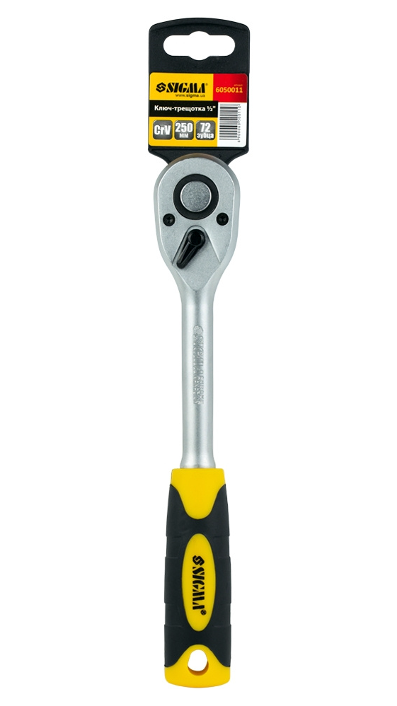 Ключ-тріскачка Sigma CrV 1/2" 250 мм 72T (6050011) - фото 2 Ключ-тріскачка Sigma CrV 1/2" 250 мм 72T (6050011) - фото 2