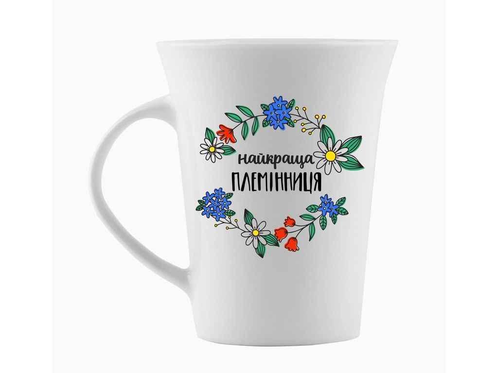 Чашка Kvarta фарфор "Найкраща племінниця" 360 мл (1840)