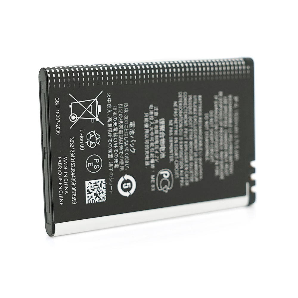 Аккумулятор для Nokia BP-4L 1500 mAh (BN_335252) - фото 3 Аккумулятор для Nokia BP-4L 1500 mAh (BN_335252) - фото 3