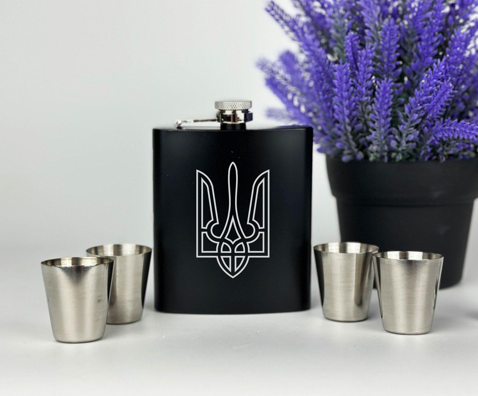 Подарочный набор Тризуб фляга с рюмками (12776232) Подарочный набор Тризуб фляга с рюмками (12776232)