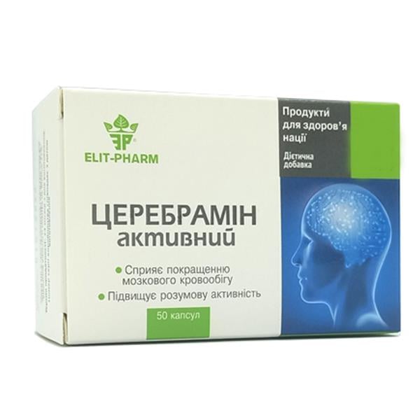 Комплекс для профілактики роботи головного мозку Elit-Pharm Церебрамін актив 50 капс. (000025395)