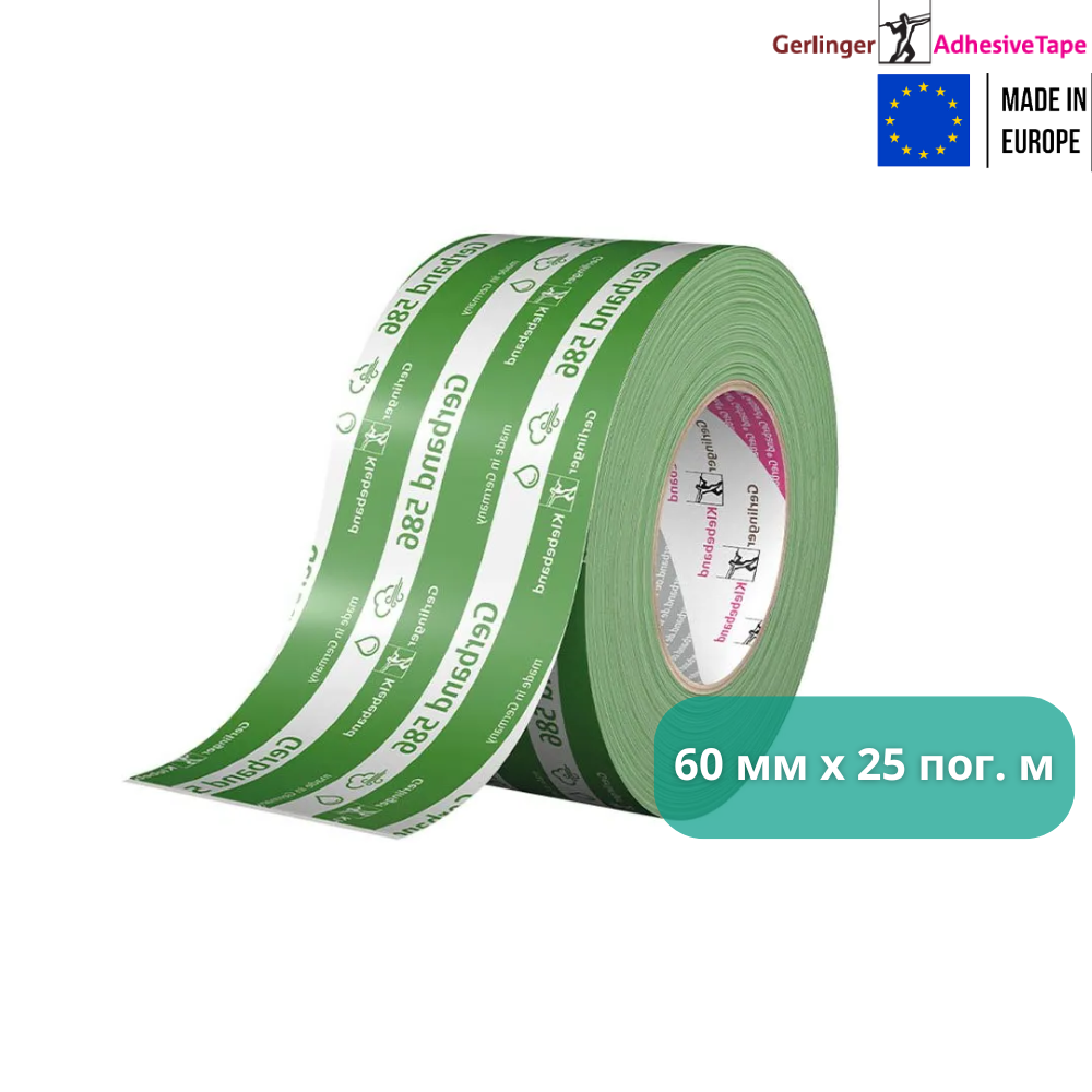Лента клейкая пароизоляционная Gerband 586 60 мм x 25 м Зеленый (391027) - фото 8