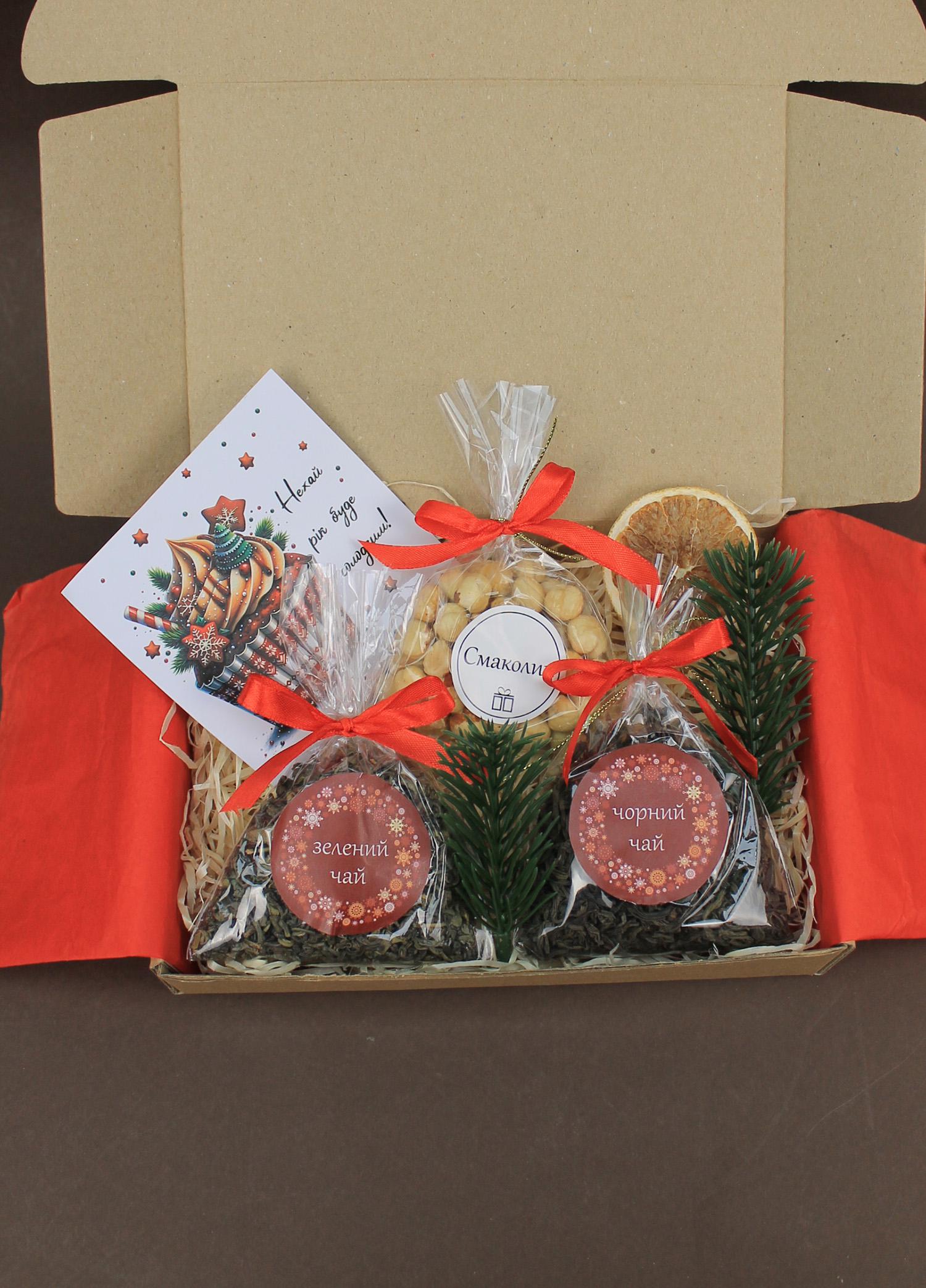 Новорічний подарунок Чайна пауза Червоний (3-2651)