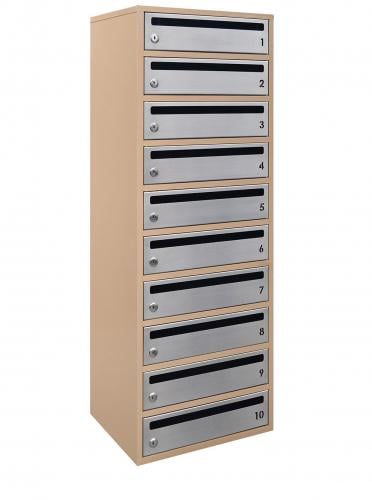 Почтовый ящик многосекционный Е2-10.F 500/2 RAL 1015/1001