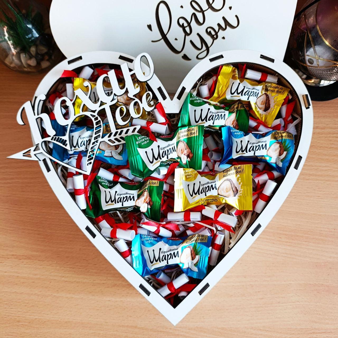 Подарочный набор из конфет и 101 причины Почему я тебя люблю для девушки (ar209) Подарочный набор из конфет и 101 причины Почему я тебя люблю для девушки (ar209)