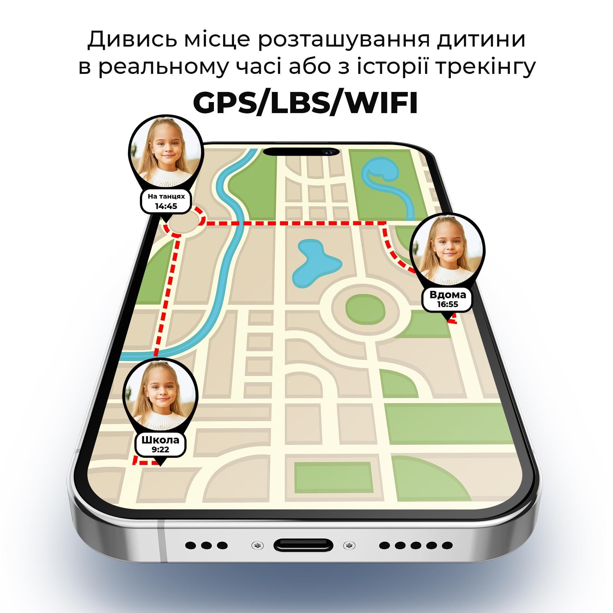 Смарт-годинник дитячий JETIX G99 зі змінним корпусом GPS 4G відеодзвінком і вологозахистом Pink (10985367) - фото 4