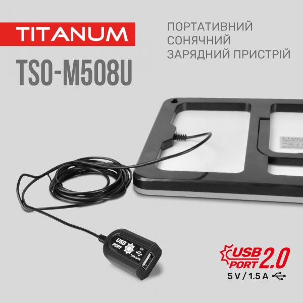Сонячна панель портативна Titanum TSO-M508U 8 Вт 1,5 A USB (27412) - фото 5 Сонячна панель портативна Titanum TSO-M508U 8 Вт 1,5 A USB (27412) - фото 5