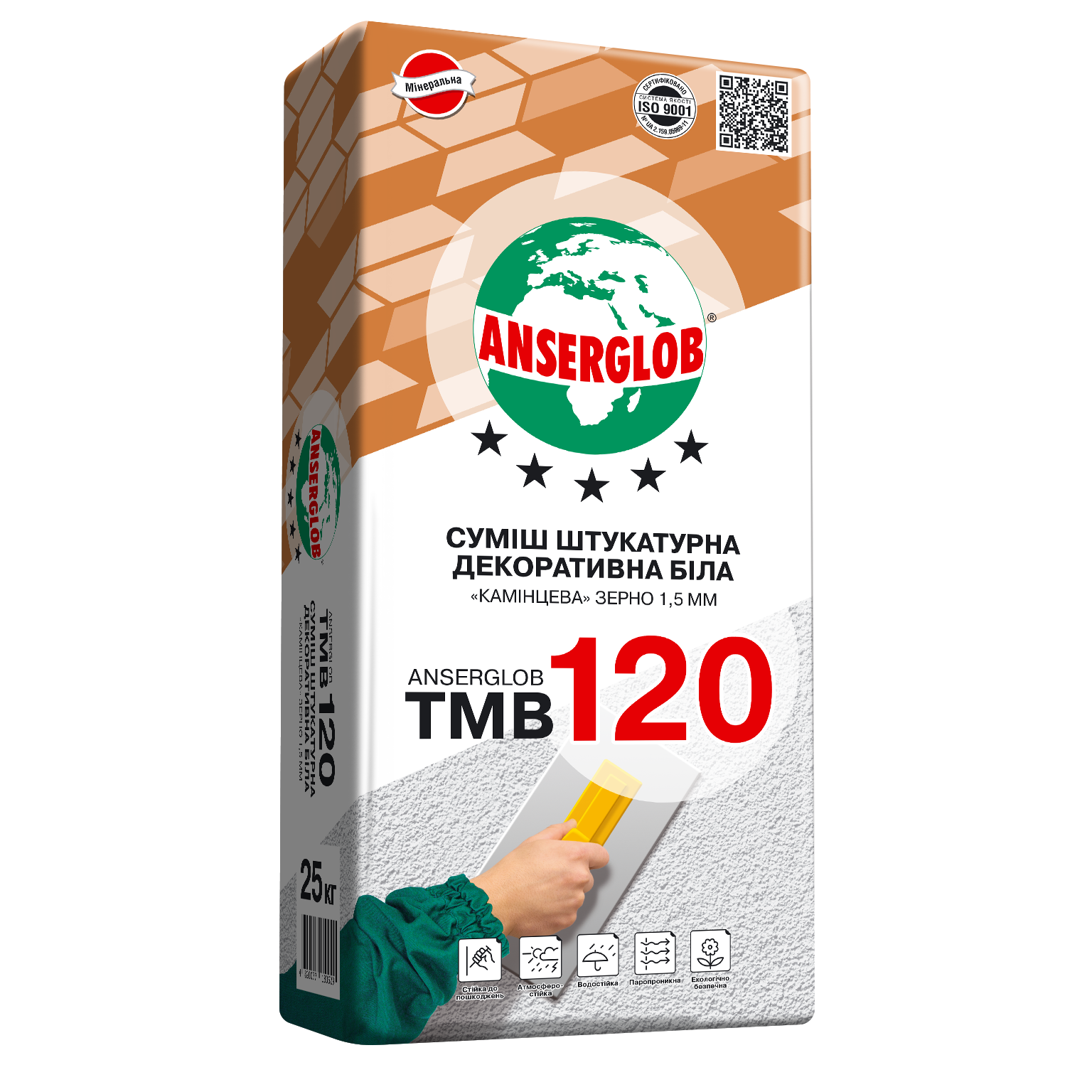 Штукатурка Anserglob ТМВ 120 барашек фракция 2,0 мм 25 кг (276)
