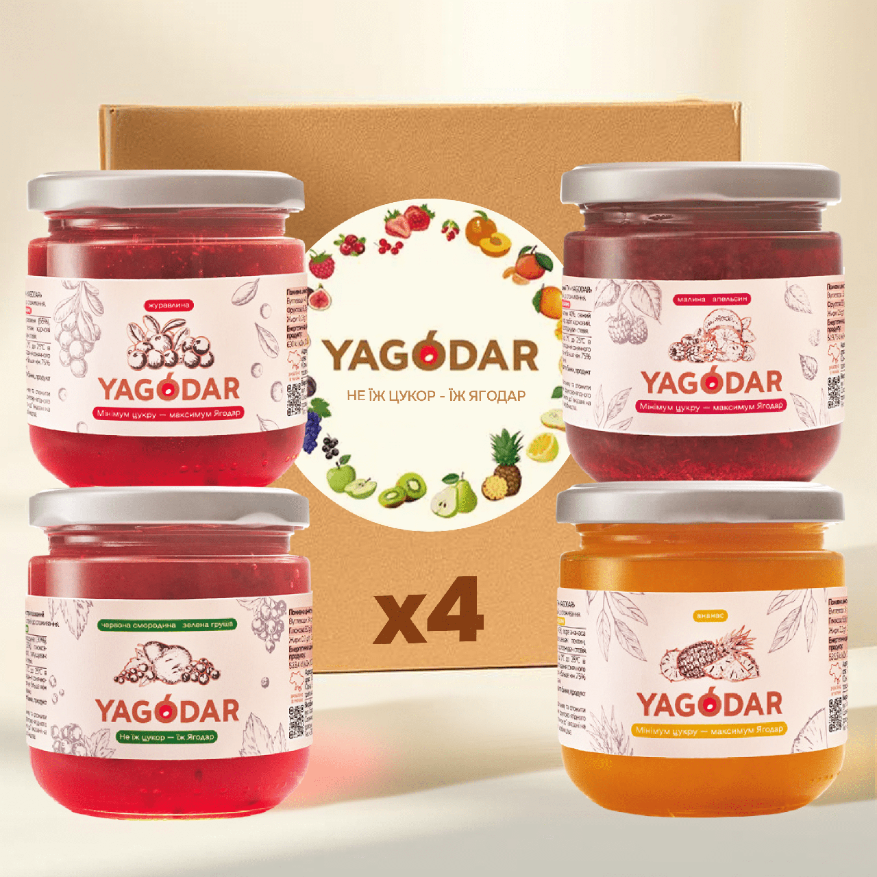 Набор джемов YAGODAR Смородина-Груша/Малина-Апельсин/Клюква/Ананас 4 шт.