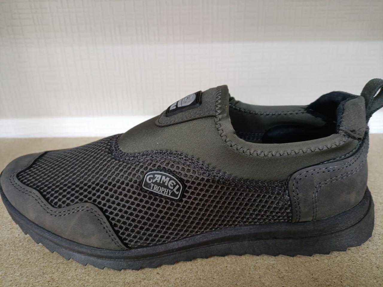 Мокасины мужские р. 43 (2786478876)